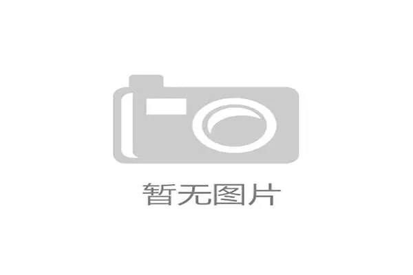 沙特超级杯8月19日香港激战 C罗领衔利雅得胜利挑战吉达联合 沙特超级杯8月19日香港激战 C罗领衔利雅得胜利挑战吉达联合