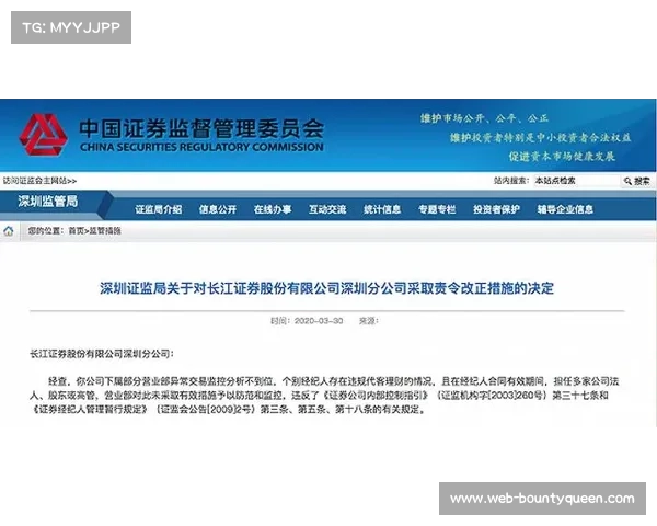 哥伦比亚车手药检结果异常 B样本待确认是否违规 哥伦比亚车手药检结果异常 B样本待确认是否违规