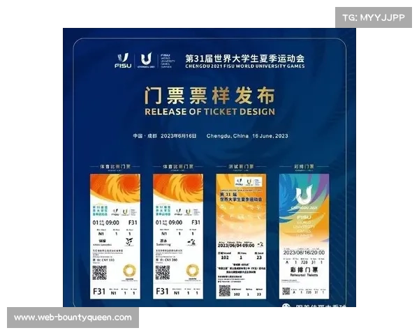游泳锦标赛门票8月15日开售 票小町与大麦网联合开启购票通道 游泳锦标赛门票8月15日开售 票小町与大麦网联合开启购票通道