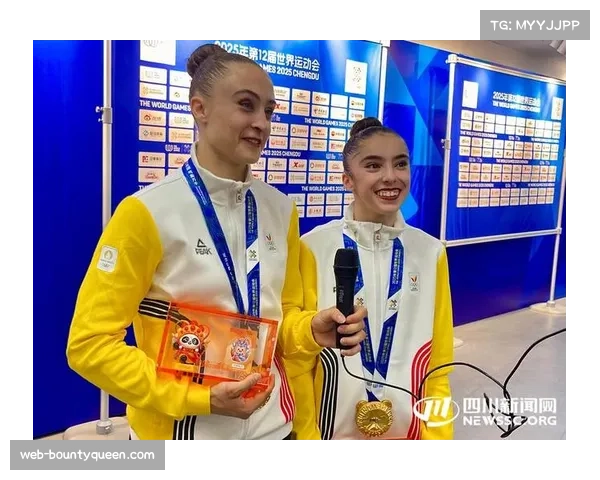 国际体操联合会蹦床青少年世锦赛将在潘普洛纳决出32枚奖牌