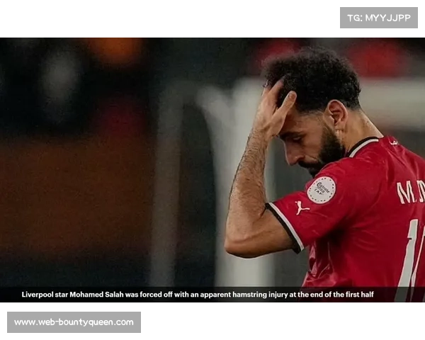 萨拉赫训练场沉默，非洲杯前未来成疑