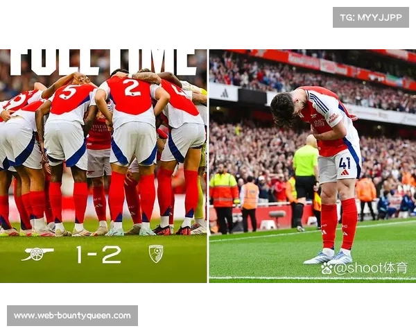 阿森纳2-0伯恩茅斯，赖斯梅开二度领跑优势扩大