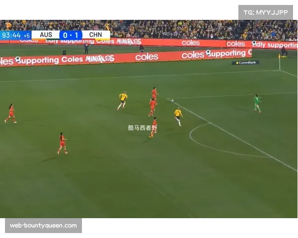 “摩纳哥平局惊险晋级，防线稳定性成附加赛关键”