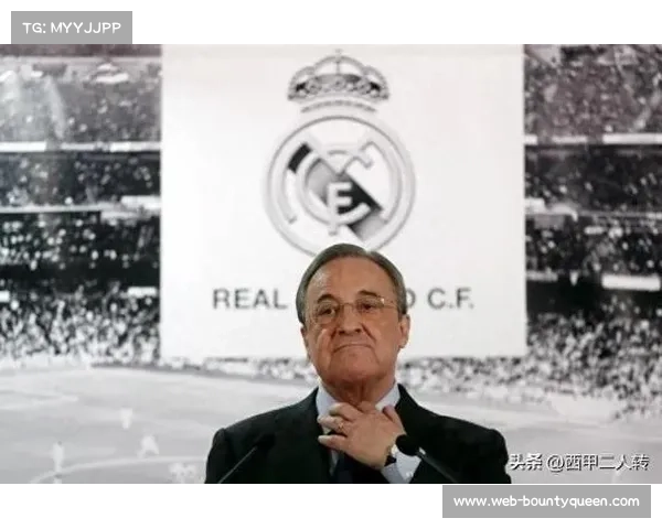 皇马与欧足联达成和解协议，欧洲超级联赛项目正式终结