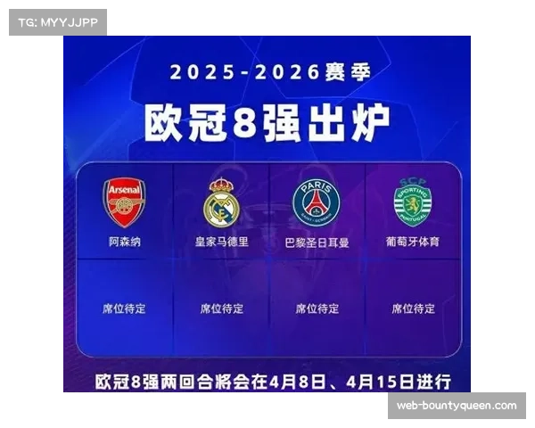 欧冠实时数据：曼城半场控球率达68%，但仅3次射正暂平皇马