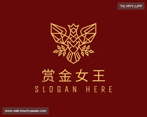 认识赏金女王